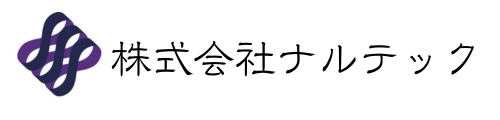 株式会社ナルテック